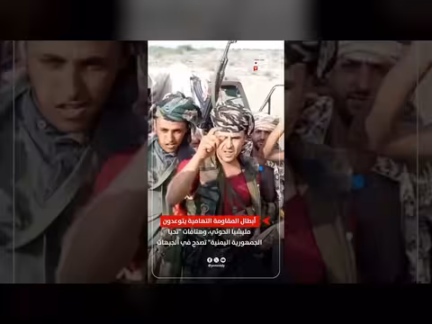 المقاومة التهامية تتوعد الحوثيين وهتافات الجمهورية تصدح في الجبهات