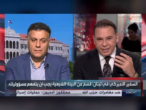 نصرالله: حزب الله يربط مصير لبنان بالعلاقات الأميركية الإيرانية