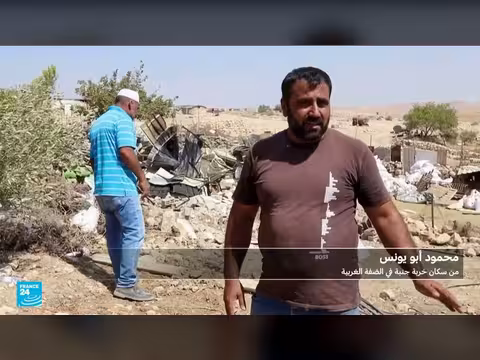 إسرائيل تهدم منازل فلسطينية في خربة جنبة جنوب الخليل وتشرّد سكانها