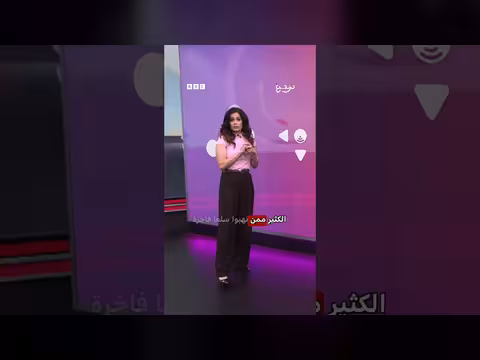 منصات بيع تجاربية توقف بيع سلع فاخرة نُهبت في أعمال شغب بفرنسا