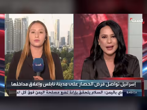 إسرائيل تعتقل 70 فلسطينياً في الضفة الغربية
