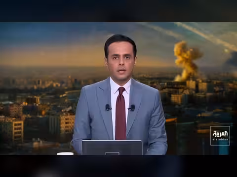 إيران تشن هجوماً صاروخياً عنقودياً على إسرائيل