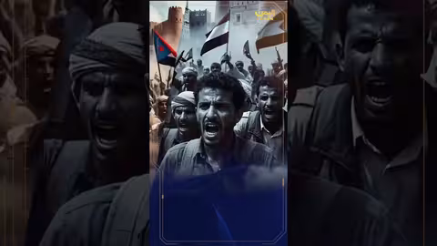 اليمن: ترنيمة الوحدة الوطنية