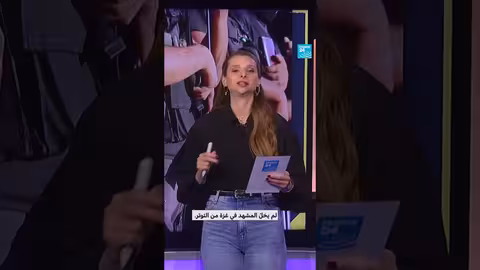 حماس وياسر أبو شباب: هل تم الاعتقال؟