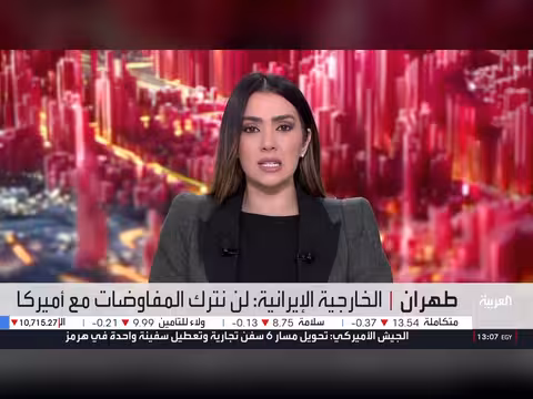 ستارمر يستعرض محطات ولايته قبل تسليم السلطة