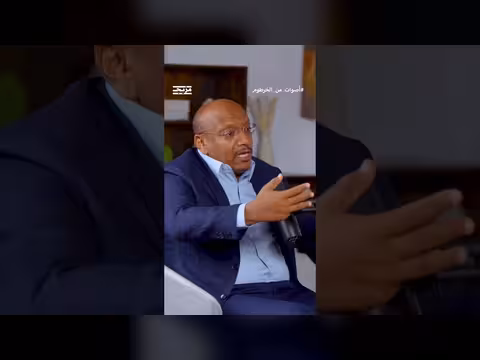 عبد الله خلف الله: البرهان خاض حربا وجودية دفاعا عن السودان