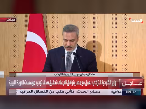 فيidan: نعمل مع مصر بتوافق تام لتوحيد مؤسسات الدولة الليبية