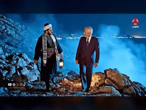 مذكرات أحمد محمد نعمان
