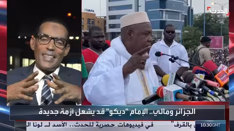 خلافات مالية جزائرية تتصاعد بعد اختيار محمود ديكو لقيادة المعارضة