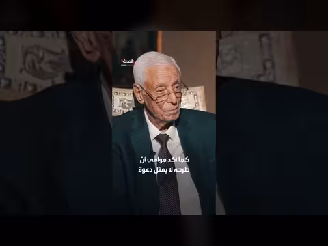 طبيب مصري يثير جدلاً بفكرته حول الاستفادة من أعضاء المحكوم عليهم بالإعدام