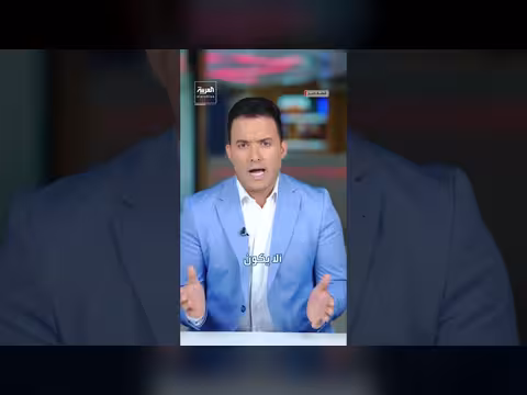 مصادر العربية: تحوّل من حصر السلاح إلى تنظيمه في العراق