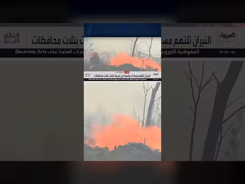 موجة حر قياسية وتفشيات نيران في الجزائر وتونس