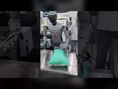 انتشار الروبوتات البشرية الصينية في آلاف الصناعات حول العالم