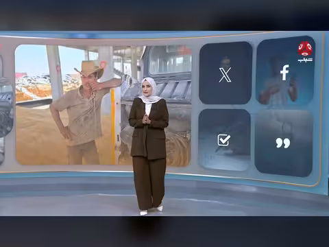 اختفاء صانع محتوى في صنعاء