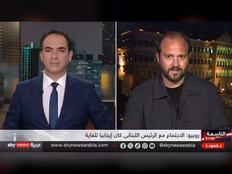 فرصة لبنان التاريخية... استثمار الخلافات بين ترامب ونتنياهو