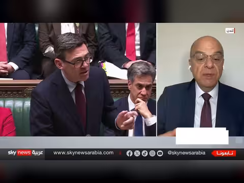إنذار انفصالي في بريطانيا: هل بدأت المملكة المتحدة رحلة التفكك؟