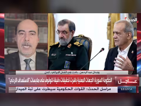 غارات أردنية جنوبي سوريا وحزب الله يستعد لاستئناف القتال