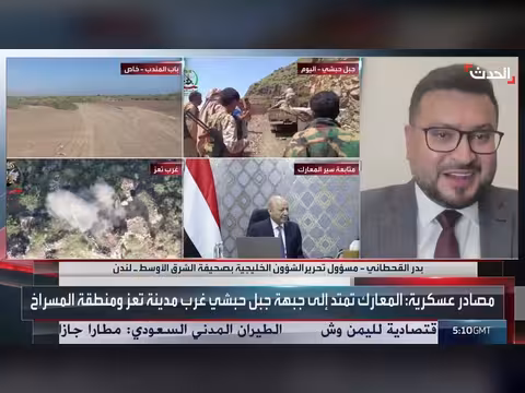 معارك في جبل حبشي بتعز وعملية لتحرير الوزاعية من الحوثيين