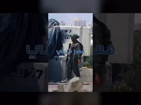 إسرائيل تعيد حجب الصور الجوية فائقة الدقة عن غزة