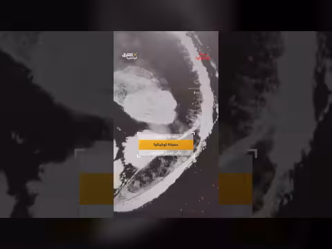 هجوم الأدميرال سبروانس على الأسطول الياباني في معركة أوكيناوا