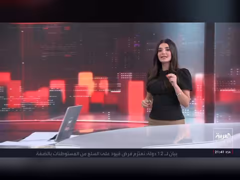 النفط يختفي وترمب: عاقبنا إيران بقسوة