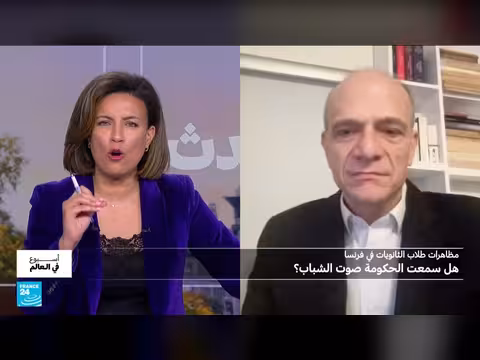 أسبوع في العالم: الحراك الطلابي الفرنسي وذكرى أكتوبر والصراع اليمني
