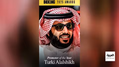 افتتاح مركز الأمير محمد بن سلمان العالمي للخط العربي بالمدينة المنورة