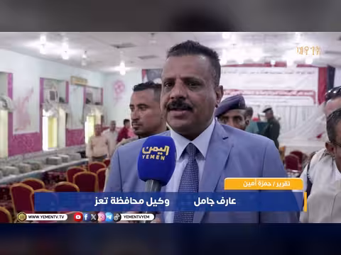 حراك واسع في مديريات تعز