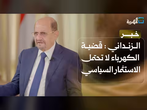 رئيس الوزراء: قضية الكهرباء لا تحتمل الاستثمار السياسي