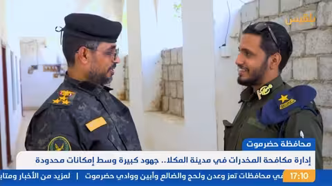 استئناف محادثات إيران النووية مع الترويكا الأسبوع المقبل