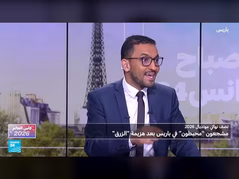 فرنسا تخسر أمام إسبانيا في نصف نهائي مونديال 2026