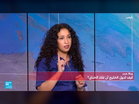 دول الخليج وتحديات تجارة النفط والغاز