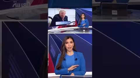 ترامب يوقف الهجرة من دول العالم الثالث بعد هجوم قرب البيت الأبيض