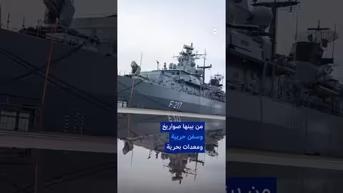 ألمانيا تسمح بصادرات عسكرية محدودة لإسرائيل رغم التعليق الجزئي