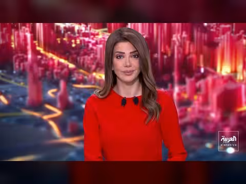 رئيس الأركان الأميركي يبحث عن مخرج من الحرب ضد إيران