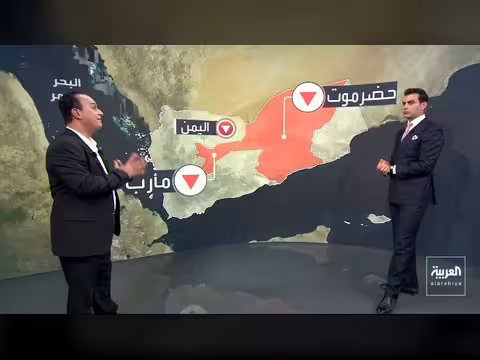 القوات اليمنية ترفع الجاهزية ردا على هجوم الحوثيين على ميناء المخا