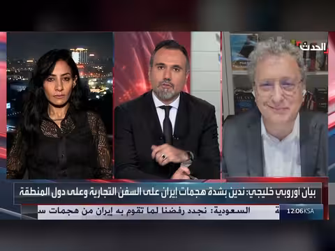 مقتل جنديين أميركيين في الأردن