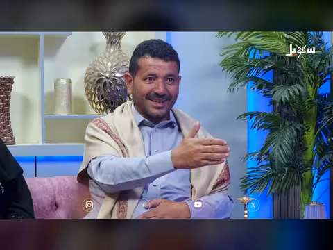 كنوز الدار الحلقة السابعة - وئام الشرجبي