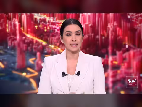 ضربات أمريكية تستهدف مقر قيادة بحرية الحرس الثوري الإيراني