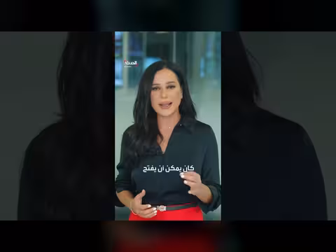 دمشق تعلن تفكيك منصات صواريخ قرب الجولان وتتهم حزب الله