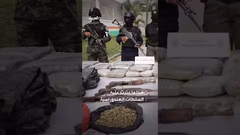 أوضاع السجون.. كشف ممارسات سابقة تتعلق بالفساد والراحة