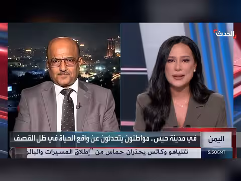 باحث عسكري: القوات الحكومية اليمنية تشهد نقلة نوعية في التسليح