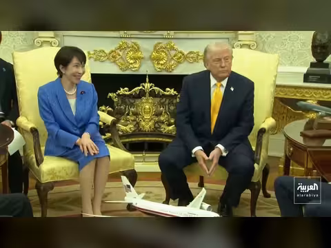 اليابان تدين إغلاق إيران لمضيق هرمز وهجماتها على الجوار