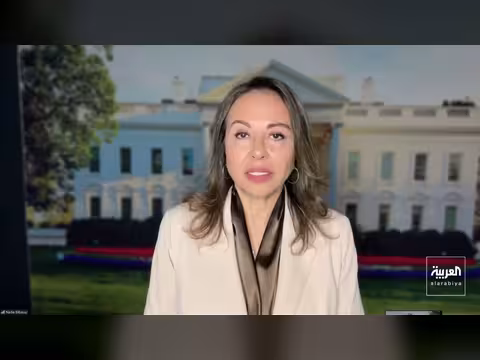 ترمب: الحرس الثوري الإيراني منهك وعناصره تهرب والاقتصاد ينهار