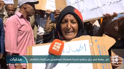 إيقاف تهريب 200 مهاجر أفريقي وتدريب أمني في مطار المخاء