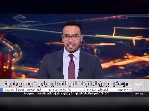 خطة أوكرانية سرية لإطلاق ألف مسيّرة ضد موسكو