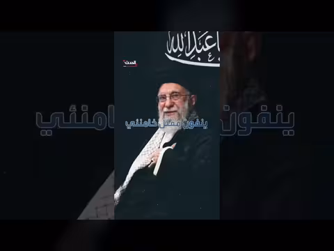 قاليباف يكشف تفاصيل إعلان اغتيال خامنئي بعد ساعة من القصف