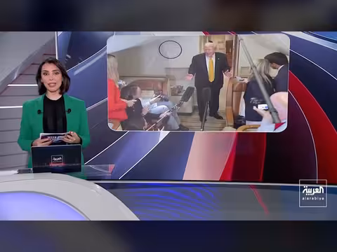السيدة الصينية الأولى تسرق الأضواء في واشنطن بجاذبيتها الثقافية