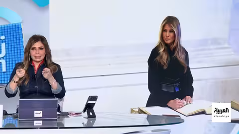 ميلانيا ترمب نجمة شباك في دور العرض الأميركية