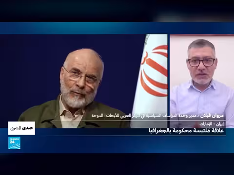 إيران تستهدف الإمارات: تحليل العلاقات المعقدة